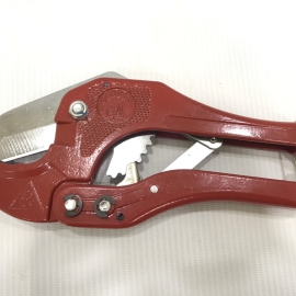 Kéo cắt ống nước